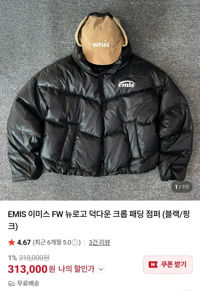 thumbnail-10